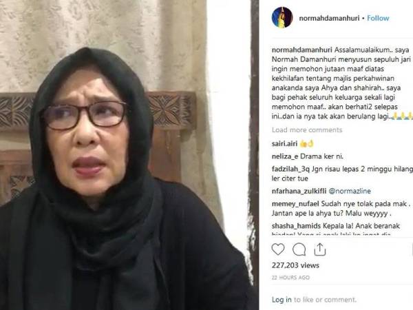 Paparan skrin video mohon maaf Normah.