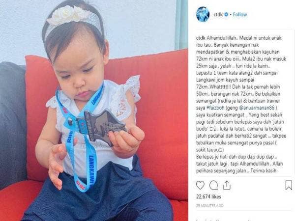 Datuk Seri Siti Nurhaliza