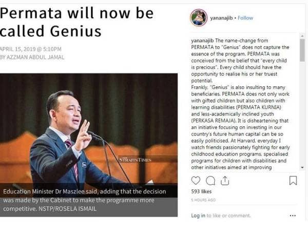 Paparan skrin kenyataan dimuat naik Nooryana Najwa di laman Instagram, miliknya.