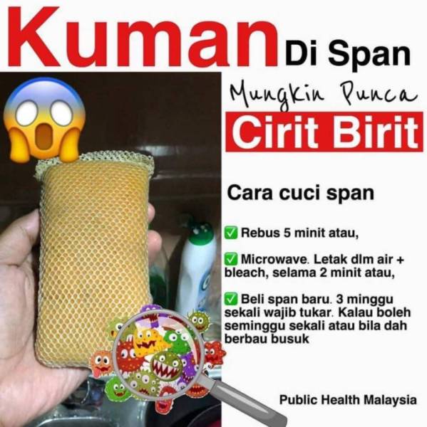 Cuci pinggan span Patutlah Viral!
