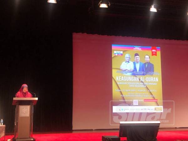 Hakimah ketika berucap pada majlis tersebut.