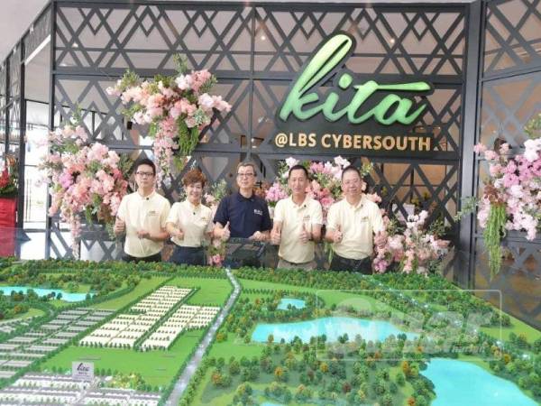 Kita @ Cybersouth merupakan kawasan di mana letaknya segala impian, cita-cita dan harapan.