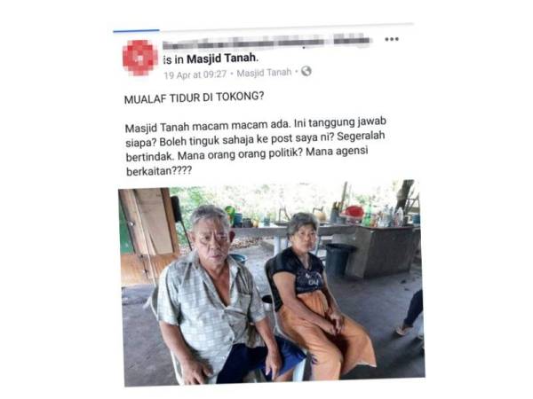 Tular di media sosial, Facebook mengenai pasangan warga emas yang didakwa tinggal.di tokong.

