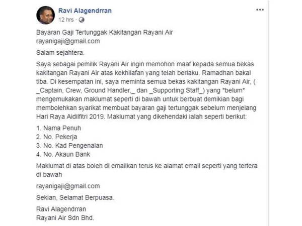 Ravi turut memuatnaik notis pembayaran tunggakan gaji kakitangan Rayani Air di Facebooknya.