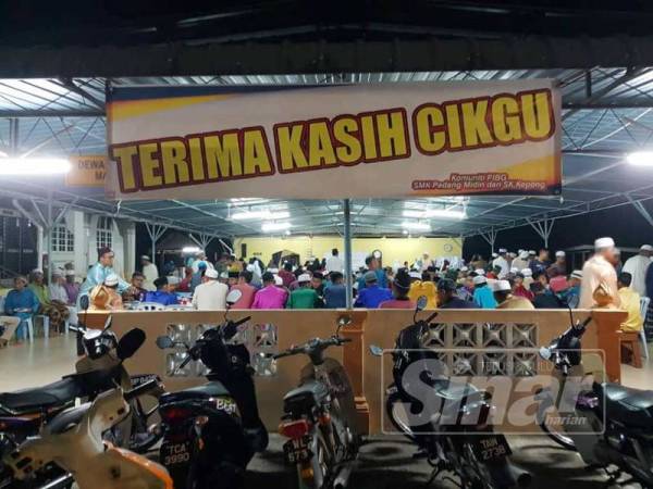 Majlis Tautan Muhibah Komuniti Persatuan Ibu Bapa Guru (PIBG) Bersama Guru bertemakan tema Hari Guru 2019, Terima Kasih Cikgu.