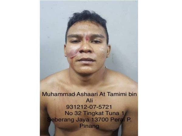 Muhammad Ashaaru At Tamimi Ali