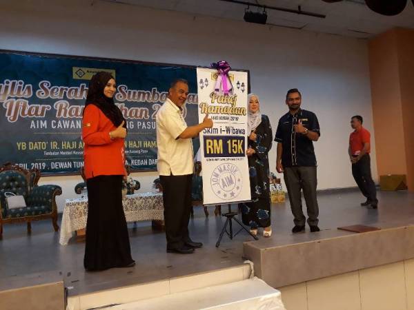 Amiruddin melancarkan skim pinjaman i-Wibawa dengan had maksimum pinjaman ditingkatkan sehingga RM15,000 sempena kedatangan Ramadan.