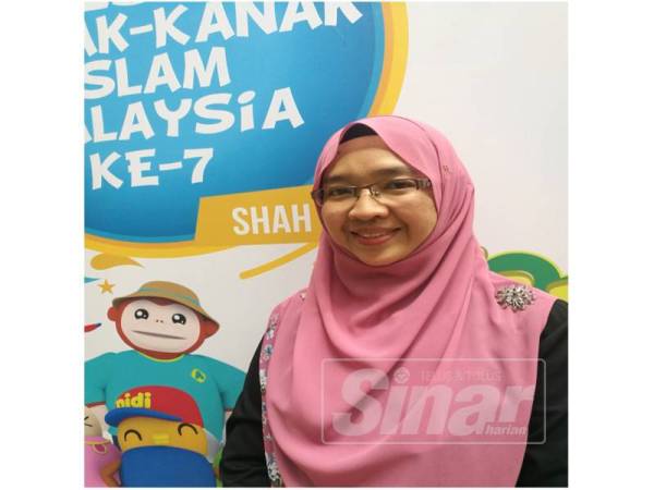 Dayang Lily Maznah Abg Muas