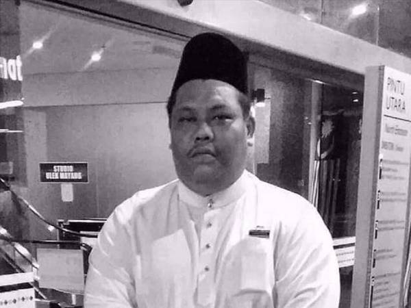 Allahyarham Muhamad Amirudin Ismail