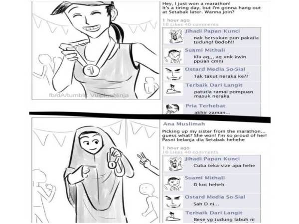 Foto Instagram Izara Aishah