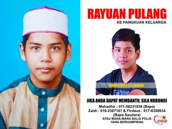 Risalah yang diedarkan oleh Mahatdhir bagi mencari Umair yang dilaporkan hilang sebelum ini.