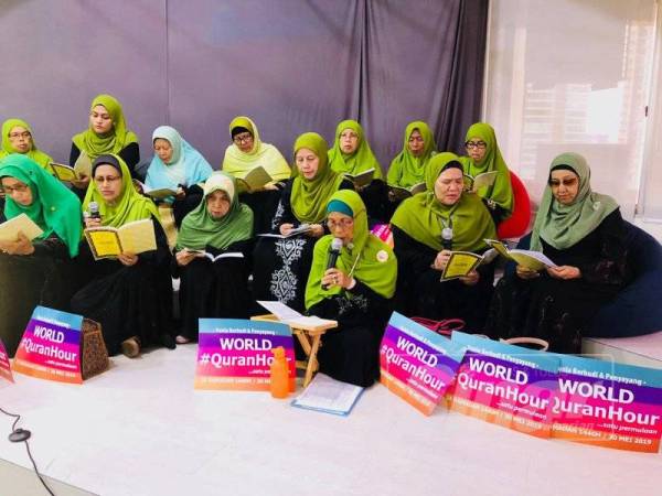 Kumpulan Rumah Ngaji turut berkesempatan membaca Asma ul-Husna pada program UniRazak #QuranHour.