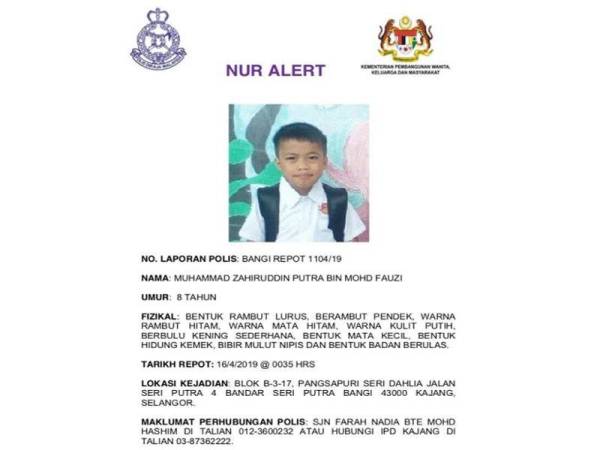 Hebahan mengenai kehilangan Muhammad Zahiruddin Putra Mohd Fauzi telah disebarkan melalui Nur Alert.