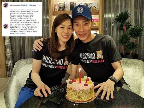 Paparan Instargam Chong Wei.