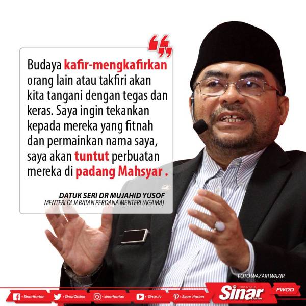 Henti fitnah kerajaan