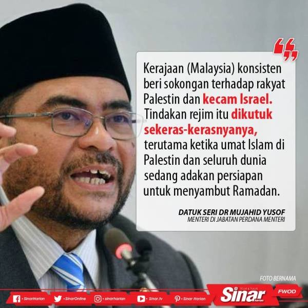 Malaysia kutuk, serangan rejim Zionis