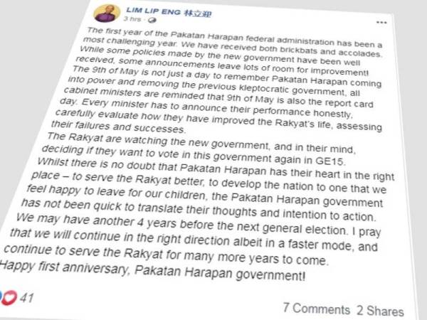 Status dimuatnaik Lip Eng di Facebook sempena ulang tahun pertama kerajaan PH pada 9 Mei ini