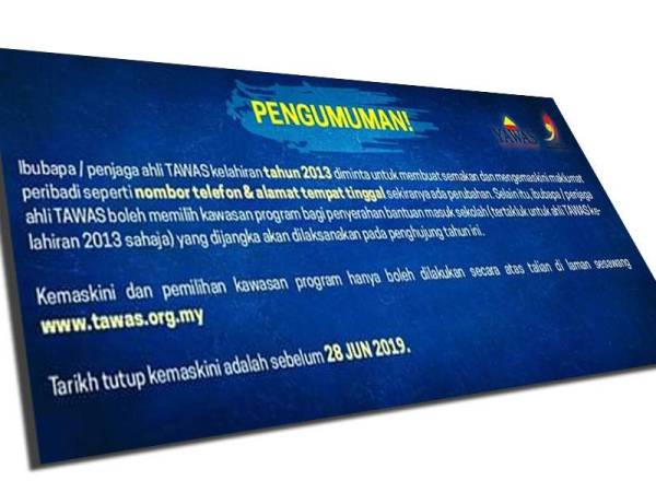 Pengumuman yang dikeluarkan menerusi laman Facebook Yayasan Warisan Anak Selangor.