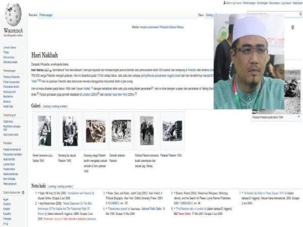 Info dan sejarah Nakbah yang menimpa rakyat Palestin pada tarikh hari ini, 71 tahun lalu dalam Wikipedia. (Gambar kecil:Nurul Amin Hamid)