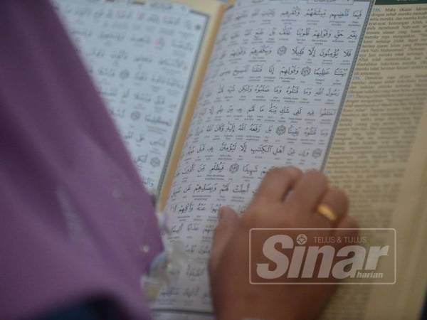 Program Pembudayaan al-Quran: Hasil 2019 #QuranHour anjuran PERKIS Kuala Lumpur dengan kerjasama Jabatan Khidmat Korporat LHDN di Masjid Wilayah Persekutuan hari ini.
Foto: SHARIFUDIN ABDUL RAHIM