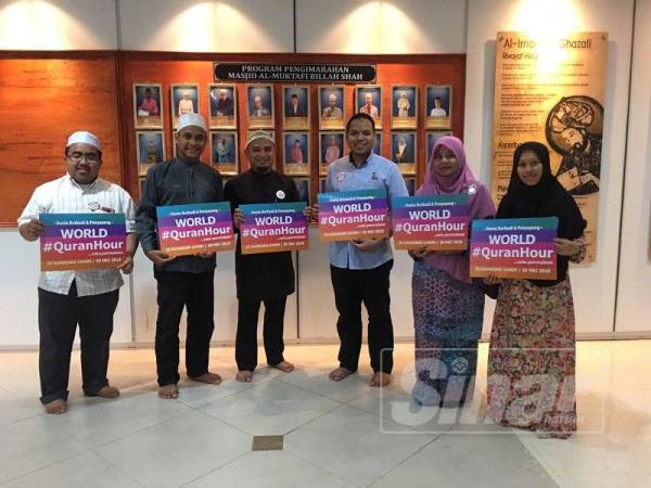 Pengurusan Masjid Al-Muktafi Billah Shah (AMBS), Ladang bersama wakil Rumah Ngaji Terengganu giat mempromosikan World #QuranHour.