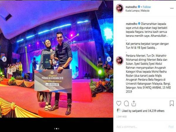 Mat Redho berkongsi berita gembira itu di laman Instagramnya.