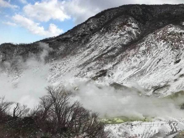 Gunung berapi Hakone dekat Tokyo.