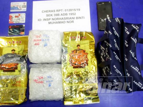 Antara dadah yang dirampas dengan tertangkapnya suspek di ibu negara, semalam.