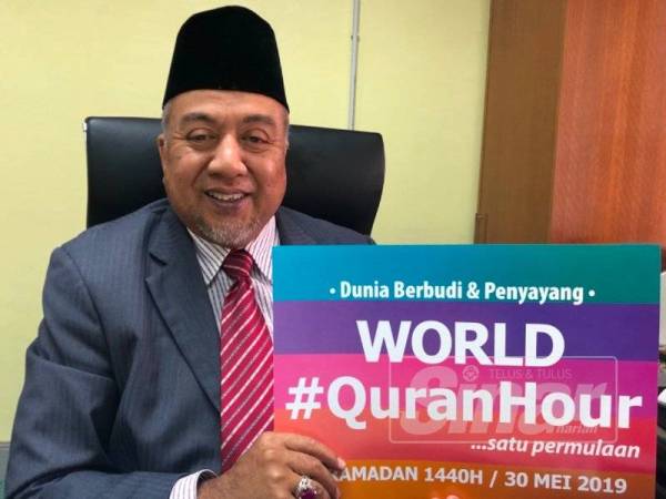 CHE MOHD RAHIM JUSOH
