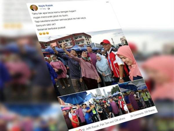 Paparan Facebook Najib