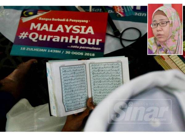 Malaysia Quran Hour di Masjid Sultan Salahuddin Abdul Aziz Shah. (Gambar kecil: Marhaini) - FOTO SHARIFUDIN ABDUL RAHIM