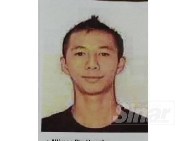 Dikehendaki bantu siasatan kes samun bersenjata di Kuala Nerus