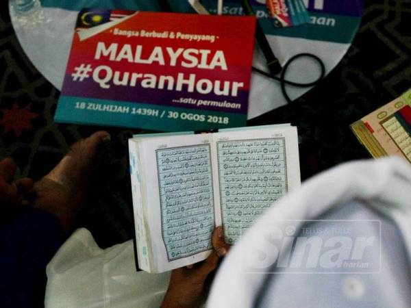 Gambar hiasan. - FOTO SHARIFUDIN ABDUL RAHIM
