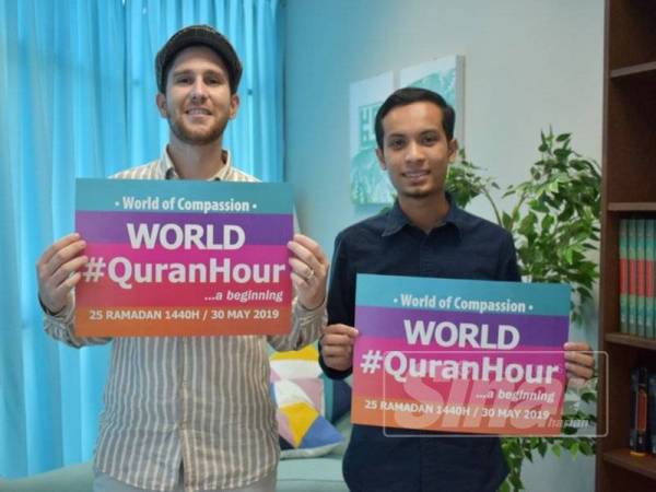 Selebriti terkenal yang fasih loghat Terengganu, Mat Dan akan menjadi ketua untuk Ikrar World #QuranHour itu di UIAM esok.