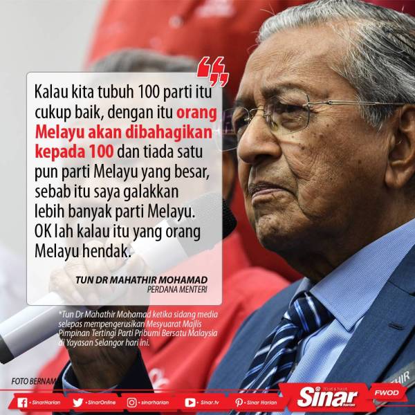 QUOTE TUN M