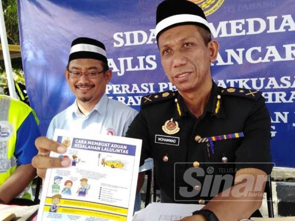 Mohamad meminta orang ramai membuat aduan segera dengan butiran lengkap jika berdepan pengguna jalan raya bermasalah.