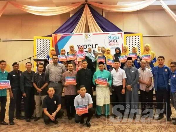 Sebahagian daripada peserta World #QuranHour di Hotel Permai.