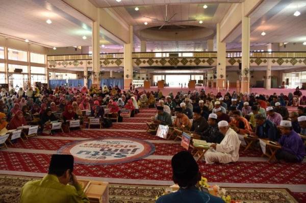 310 personnes ont participé à la cérémonie de Khatam al-Quran Perdana UPM 2019