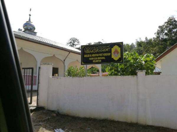 Masjid Al-Hidayah, Pos Hendrop