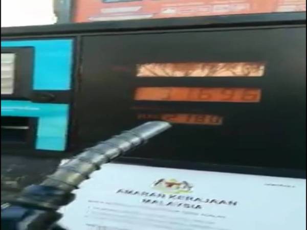 Video berdurasi 27 saat itu tular sejak semalam yang dimuat naik oleh pengguna akaun Facebook menggunakan nama Vince Leng.