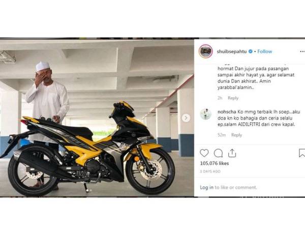 Netizen menggelar pelawak popular, Shuib Sepahtu sebagai suami dayus selepas meminta izin isterinya, Siti Sarah Raissuddin untuk membeli motosikal.