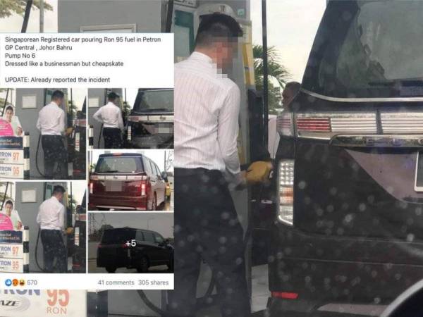 Gambar yang tular di media sosial minggu lalu. Gambar kecil, pengguna memuat naik perkara itu di media sosial.