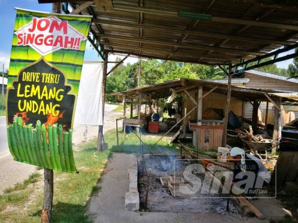 Harga lemang Zuhailan masih berharga RM7 hingga RM10 sebatang walaupun beras pulut naik harga.