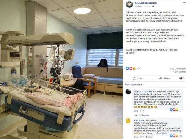 Gambar yang dimuat naik oleh bapa Ainul di laman sosial Facebook miliknya.