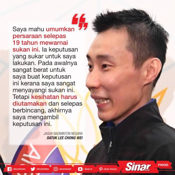 Jaguh badminton negara sah 'gantung raket'
