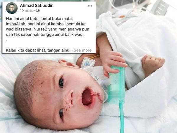 Paparan skrin status bergambar bapa Ainul Mardhiah di laman sosial Facebook miliknya. 