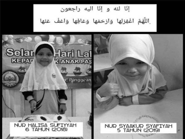 Mangsa, Nur Halisa, 7 dan Nur Syaakur, 5. – Foto Pasti Sabah
