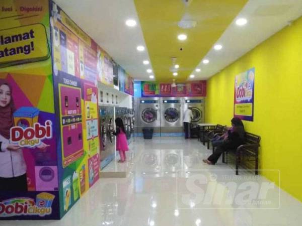 Dobi Cikgu merupakan perkhidmatan baharu yang ditawarkan Koguru.