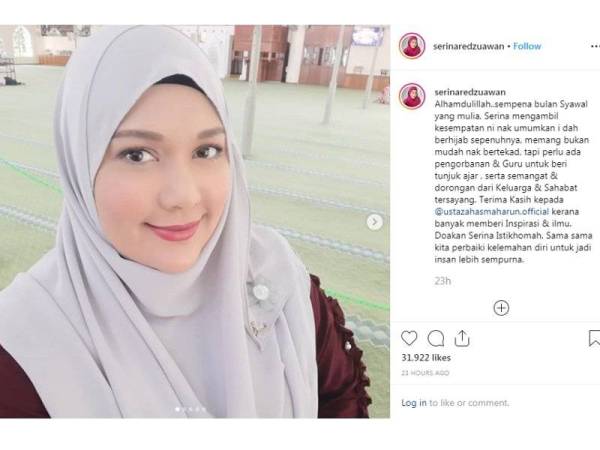 Serina - Foto Instagram