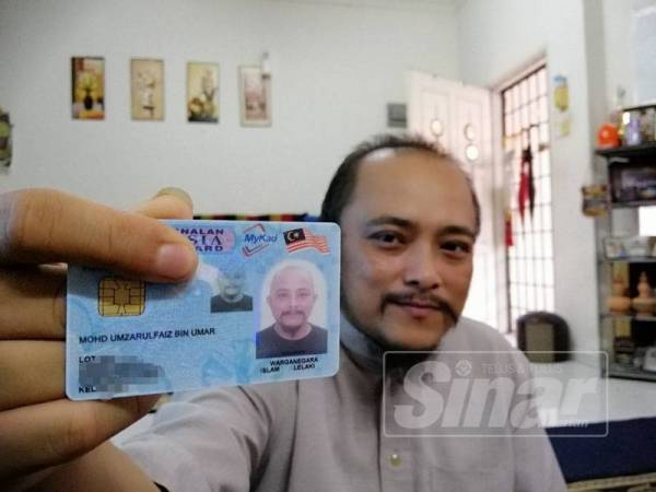 Mohd Umzarulfaiz menganggap kurniaan nama mereka sekeluarga unik dan istimewa. 